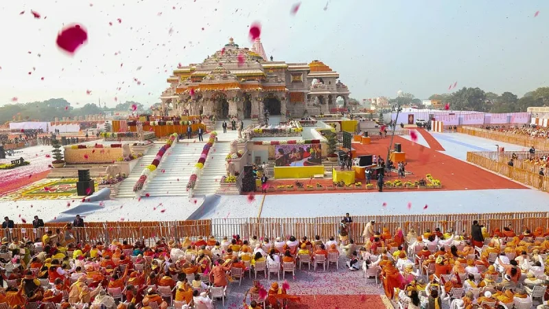 Temple